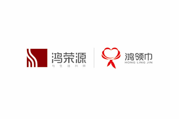 鴻榮源集團(tuán)品牌命名,鴻榮源集團(tuán)VI設(shè)計(jì),鴻榮源集團(tuán)包裝設(shè)計(jì)