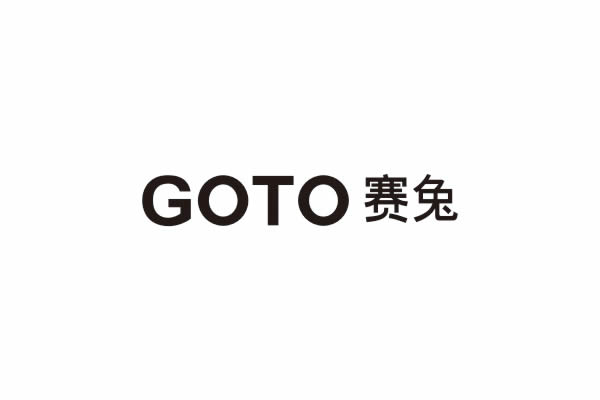 賽兔品牌命名,賽兔VI設計,賽兔包裝設計