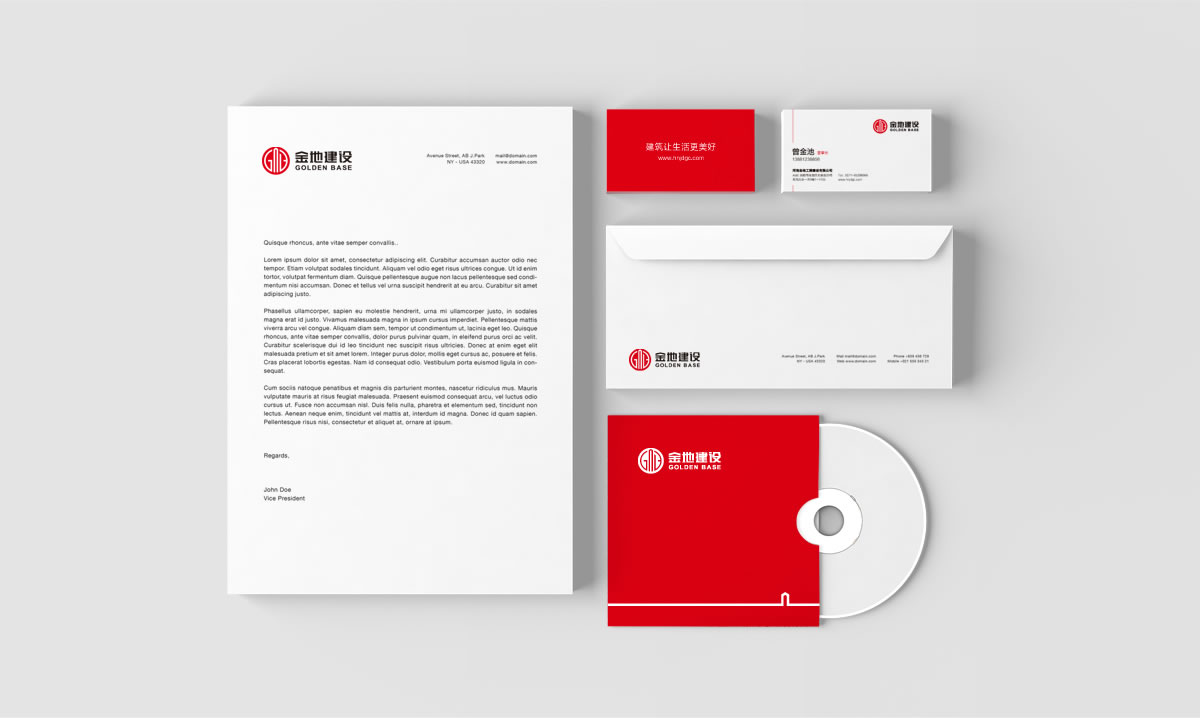 金地建設(shè)品牌戰(zhàn)略規(guī)劃、標(biāo)志設(shè)計(jì)、VI設(shè)計(jì)、畫冊(cè)設(shè)計(jì)_全力設(shè)計(jì)